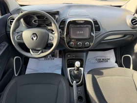 Renault Captur 0.9 TCE FACELIFT НАВИГАЦИЯ ПАРКТРОНИК ТОП | Auto.bg — изображение 10 Renault Captur 0.9 TCE FACELIFT НАВИГАЦИЯ ПАРКТРОНИК ТОП | Auto.bg — изображение 10