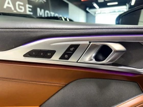 BMW 850 i xDrive - 36750 € - 38654330 8 | Car24.bg BMW 850 i xDrive - 36750 € - 38654330 8