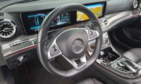 Mercedes-Benz E 400 4MATIC Coupe * ОБДУХВАНЕ * ДИСТРОНИК * HEAD UP * | Auto.bg — изображение 13 Mercedes-Benz E 400 4MATIC Coupe * ОБДУХВАНЕ * ДИСТРОНИК * HEAD UP * | Auto.bg — изображение 13