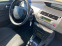Обява за продажба на Citroen C4 1.4 HDI ~4 750 лв. - изображение 8