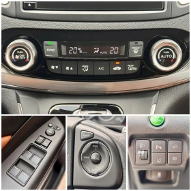 Honda Cr-v 1.6::Elegance Plus::4WD | Auto.bg — изображение 15 Honda Cr-v 1.6::Elegance Plus::4WD | Auto.bg — изображение 15