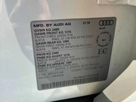 Audi Q5 Progressiv/CARFAX/ПОДГРЕВ/ПАМЕТ/ПАНОРАМА | Auto.bg — изображение 11 Audi Q5 Progressiv/CARFAX/ПОДГРЕВ/ПАМЕТ/ПАНОРАМА | Auto.bg — изображение 11