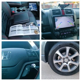 Honda Cr-v 2.0i-150кс-РЪЧКА-6ск-БЕНЗИН/ГАЗ-FACELIFT-4X4 - 10950 € - 89874540 16 | Car24.bg Honda Cr-v 2.0i-150кс-РЪЧКА-6ск-БЕНЗИН/ГАЗ-FACELIFT-4X4 - 10950 € - 89874540 16