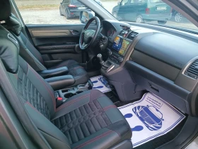 Honda Cr-v 2.0i-150кс-РЪЧКА-6ск-БЕНЗИН/ГАЗ-FACELIFT-4X4 - 10950 € - 89874540 13 | Car24.bg Honda Cr-v 2.0i-150кс-РЪЧКА-6ск-БЕНЗИН/ГАЗ-FACELIFT-4X4 - 10950 € - 89874540 13