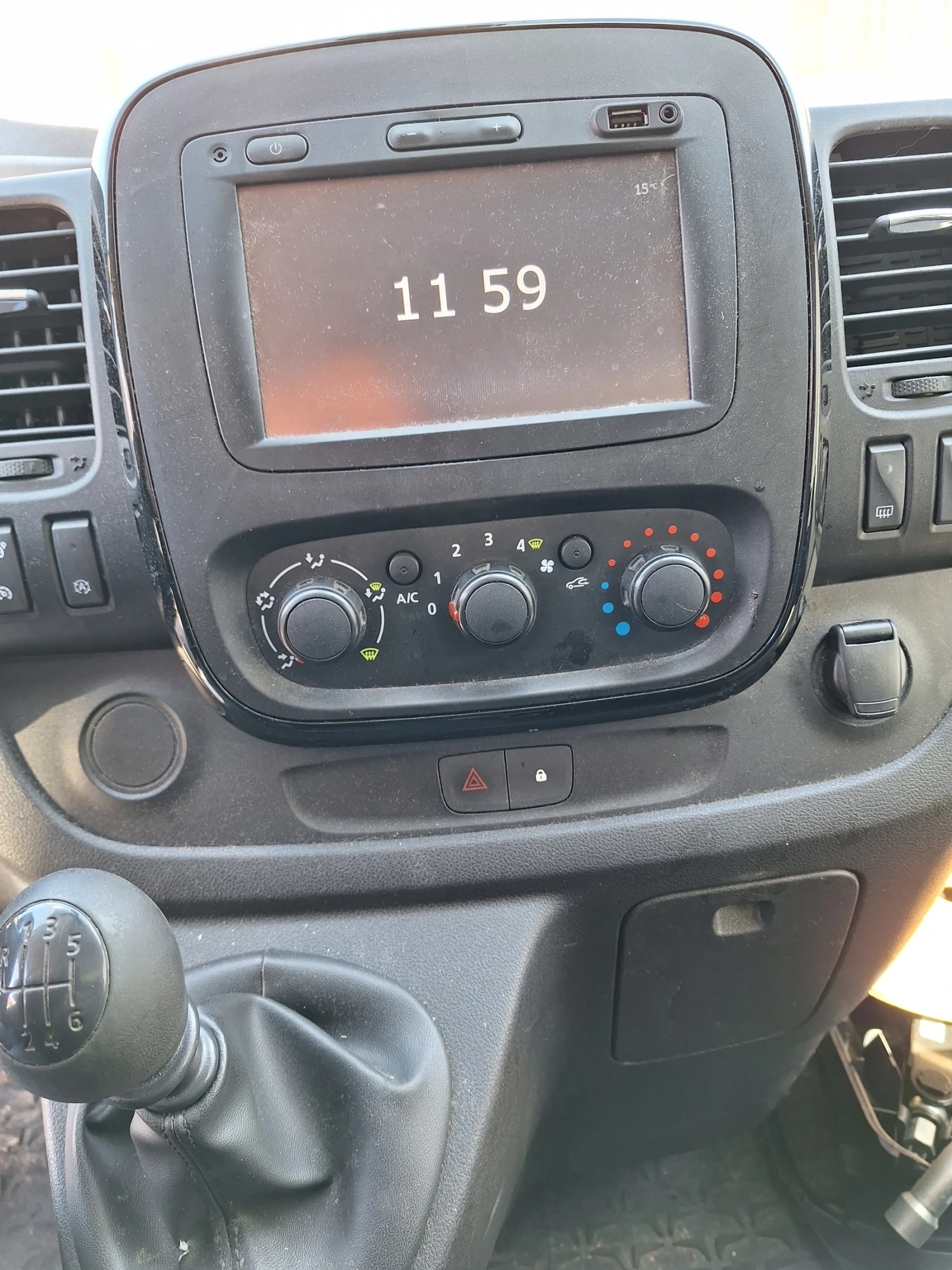 Opel Vivaro 1, 6CDTI Работилница - изображение 6 | Auto.bg Opel Vivaro 1, 6CDTI Работилница - изображение 6