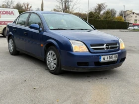 Opel Vectra - 2800 лв. / 1431.62 € - 90748081 3 | Car24.bg Opel Vectra - 2800 лв. / 1431.62 € - 90748081 3