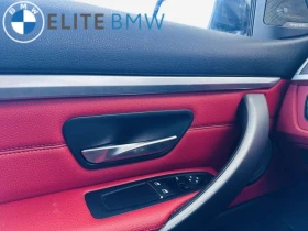 BMW 430 * 430i xDrive Coupe * CARFAX * ЦЕНА ДО БГ - 23000 € / 44984.09 лв. - 86766867 15 | Car24.bg BMW 430 * 430i xDrive Coupe * CARFAX * ЦЕНА ДО БГ - 23000 € / 44984.09 лв. - 86766867 15