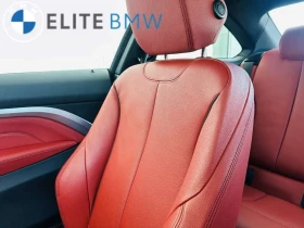 BMW 430 * 430i xDrive Coupe * CARFAX * ЦЕНА ДО БГ - 23000 € / 44984.09 лв. - 86766867 13 | Car24.bg BMW 430 * 430i xDrive Coupe * CARFAX * ЦЕНА ДО БГ - 23000 € / 44984.09 лв. - 86766867 13