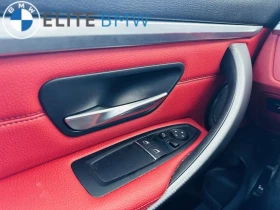 BMW 430 * 430i xDrive Coupe * CARFAX * ЦЕНА ДО БГ - 23000 € / 44984.09 лв. - 86766867 14 | Car24.bg BMW 430 * 430i xDrive Coupe * CARFAX * ЦЕНА ДО БГ - 23000 € / 44984.09 лв. - 86766867 14