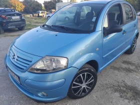 Citroen C3 1.4//КЛИМА ГАЗ// - 1999 € - 37963572 7 | Car24.bg Citroen C3 1.4//КЛИМА ГАЗ// - 1999 € - 37963572 7