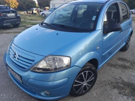 Citroen C3 1.4//КЛИМА ГАЗ// - 1999 € - 37963572 4 | Car24.bg Citroen C3 1.4//КЛИМА ГАЗ// - 1999 € - 37963572 4