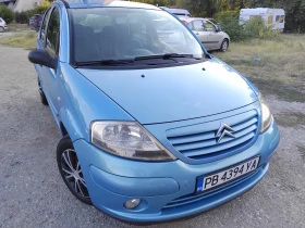 Citroen C3 1.4//КЛИМА ГАЗ// - 1999 € - 37963572 2 | Car24.bg Citroen C3 1.4//КЛИМА ГАЗ// - 1999 € - 37963572 2