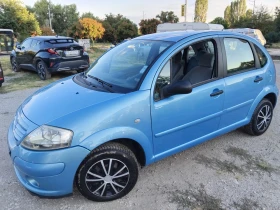 Citroen C3 1.4//КЛИМА ГАЗ// - 1999 € - 37963572 3 | Car24.bg Citroen C3 1.4//КЛИМА ГАЗ// - 1999 € - 37963572 3