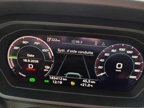 Audi E-Tron / Q4 / ОТ ПРЕДСТАВИТЕЛСТВО / АВТОКРЕДИТ | Auto.bg — изображение 8 Audi E-Tron / Q4 / ОТ ПРЕДСТАВИТЕЛСТВО / АВТОКРЕДИТ | Auto.bg — изображение 8