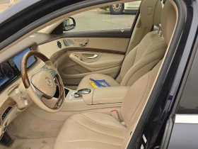 Mercedes-Benz S 550 * CARFAX * ДИСТРОНИК * ПАНОРАМА * - 17200 € - 58172846 12 | Car24.bg Mercedes-Benz S 550 * CARFAX * ДИСТРОНИК * ПАНОРАМА * - 17200 € - 58172846 12
