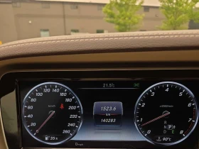 Mercedes-Benz S 550 * CARFAX * ДИСТРОНИК * ПАНОРАМА * - 17200 € - 58172846 8 | Car24.bg Mercedes-Benz S 550 * CARFAX * ДИСТРОНИК * ПАНОРАМА * - 17200 € - 58172846 8