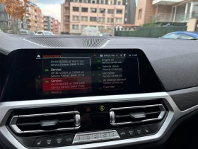 BMW 320 D XDRIVE mild hybrid - 22500 € - 94633693 12 | Car24.bg BMW 320 D XDRIVE mild hybrid - 22500 € - 94633693 12
