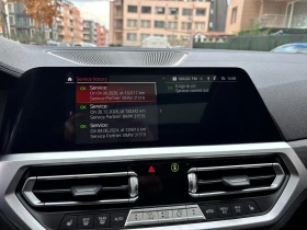 BMW 320 D XDRIVE mild hybrid - 22500 € - 94633693 10 | Car24.bg BMW 320 D XDRIVE mild hybrid - 22500 € - 94633693 10
