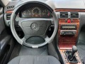 Mercedes-Benz E 250 TD KLIMATRONIK/SEDAN/UNIKAT - [16] 