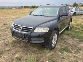 VW Touareg 3.0 дизел на части - 11 € - 77879067 3 | Car24.bg VW Touareg 3.0 дизел на части - 11 € - 77879067 3
