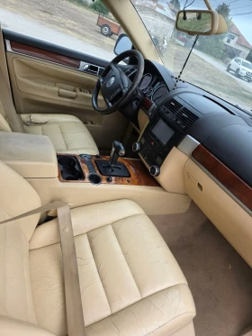 VW Touareg 3.0 дизел на части - 11 € - 77879067 6 | Car24.bg VW Touareg 3.0 дизел на части - 11 € - 77879067 6