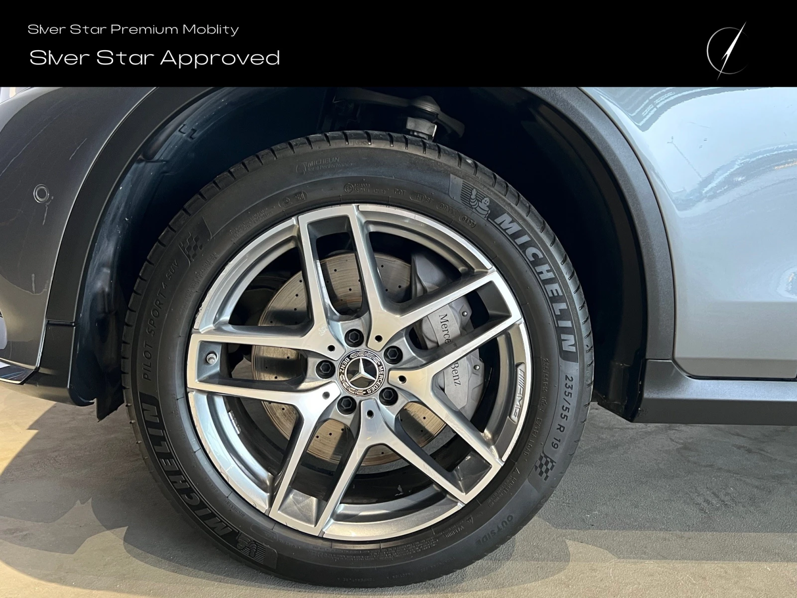 Mercedes-Benz GLC 350 e 4MATIC Coupe - изображение 5 | Auto.bg Mercedes-Benz GLC 350 e 4MATIC Coupe - изображение 5