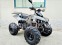 Обява за продажба на Други RANGER ПЛАНИНСКО HIGH SPEED ATV TS-2500A 2500W 20A ~2 999 лв. - изображение 1