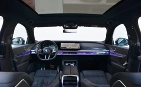 BMW 740 d Mhev M-Sport - 174990 лв. / 89470.97 € - 81105540 5 | Car24.bg BMW 740 d Mhev M-Sport - 174990 лв. / 89470.97 € - 81105540 5
