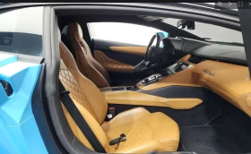 Lamborghini Aventador LP700-4 - 201000 € - 31659183 9 | Car24.bg Lamborghini Aventador LP700-4 - 201000 € - 31659183 9