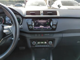 Skoda Fabia 1.0TSI/95k.c./Business / DSG | Auto.bg — изображение 10 Skoda Fabia 1.0TSI/95k.c./Business / DSG | Auto.bg — изображение 10