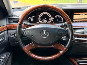 Mercedes-Benz S 500 LONG / TV / FULL - цена по договаряне - 21919008 13 | Car24.bg Mercedes-Benz S 500 LONG / TV / FULL - цена по договаряне - 21919008 13