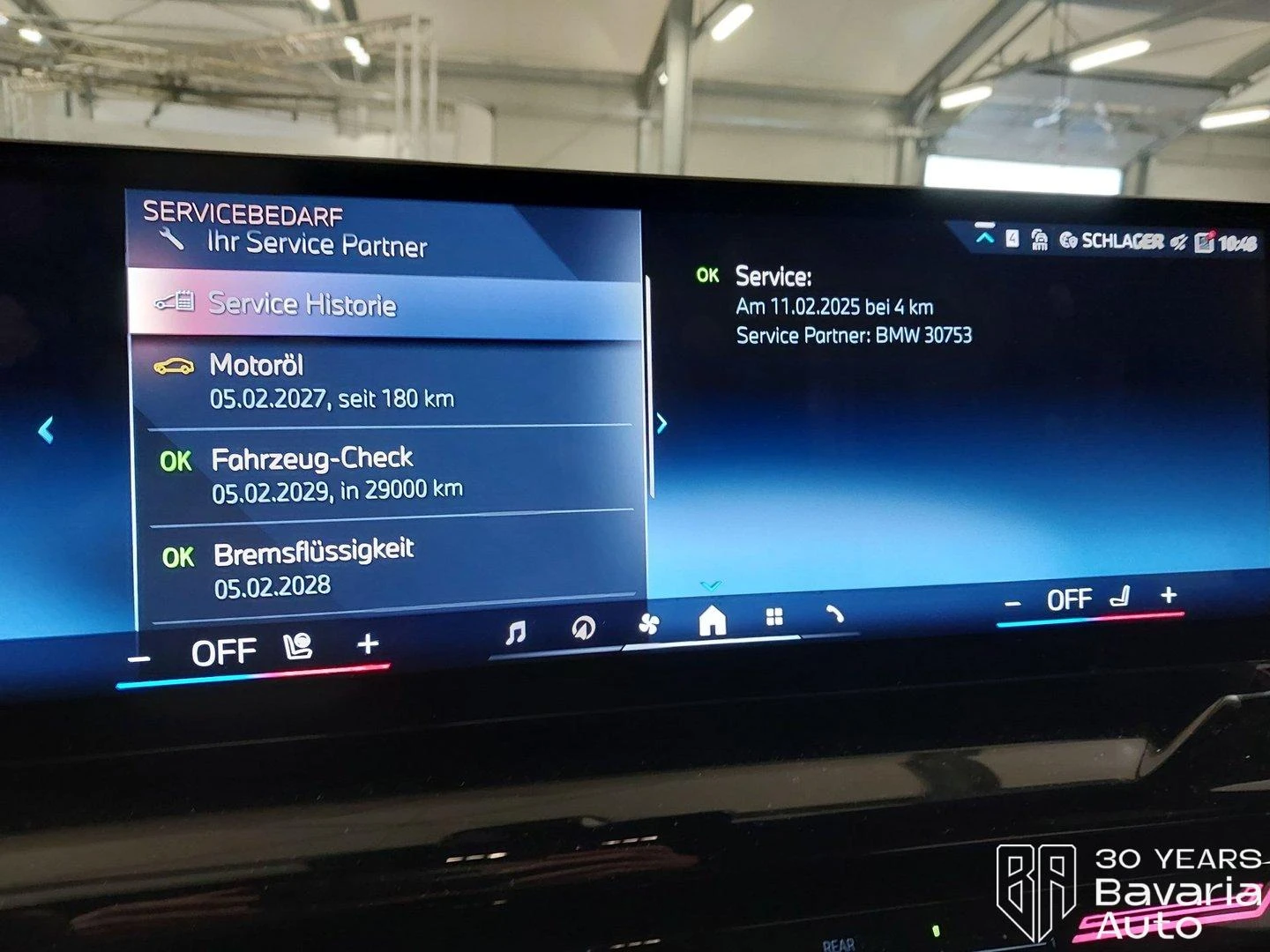 BMW 520 d xDrive Touring M Sport Paket Steptronic - изображение 10 | Auto.bg BMW 520 d xDrive Touring M Sport Paket Steptronic - изображение 10