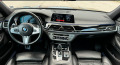 BMW 740 xDrive - [8] 