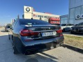 BMW 740 xDrive - [5] 