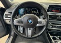 BMW 740 xDrive - [12] 