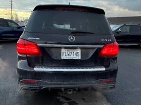Mercedes-Benz GLS 63 AMG 2017 4MATIC * БЕЗ ПЪРВОНАЧАЛНА ВНОСКА* - 48890 лв. / 24997.06 € - 89097243 5 | Car24.bg Mercedes-Benz GLS 63 AMG 2017 4MATIC * БЕЗ ПЪРВОНАЧАЛНА ВНОСКА* - 48890 лв. / 24997.06 € - 89097243 5