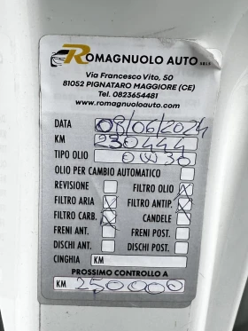 VW Tiguan 2.0TDI 177HP R-LINE 4MOTION DSG PANO CAMERA - 13300 € / 26012.54 лв. - 20466412 10 | Car24.bg VW Tiguan 2.0TDI 177HP R-LINE 4MOTION DSG PANO CAMERA - 13300 € / 26012.54 лв. - 20466412 10