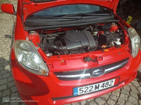 Обява за продажба на Subaru Justy 1.0 бензин  ~4 900 лв. - изображение 1
