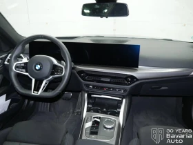 BMW 420 i Coupe M Sport Paket Sportautomatic - 82270 лв. / 42063.98 € - 44735345 6 | Car24.bg BMW 420 i Coupe M Sport Paket Sportautomatic - 82270 лв. / 42063.98 € - 44735345 6