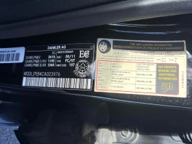 Mercedes-Benz CLS 63 AMG * АВТО КРЕДИТ* ЦЕНА ДО БГ * СЕРВИЗНА ИСТОРИЯ * - 37999 лв. / 19428.58 € - 77074688 14 | Car24.bg Mercedes-Benz CLS 63 AMG * АВТО КРЕДИТ* ЦЕНА ДО БГ * СЕРВИЗНА ИСТОРИЯ * - 37999 лв. / 19428.58 € - 77074688 14