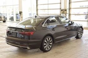 Audi A4 Komfort* 45TFSI* АвтоКредит* (ЦЕНА ДО БГ) - 22999 € / 44982.13 лв. - 77823922 4 | Car24.bg Audi A4 Komfort* 45TFSI* АвтоКредит* (ЦЕНА ДО БГ) - 22999 € / 44982.13 лв. - 77823922 4