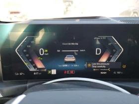 BMW i4 EDRIVE 35 | CARFAX | АВТОКРЕДИТ БЕЗ ПЪРВОНАЧАЛНА | Auto.bg — изображение 9 BMW i4 EDRIVE 35 | CARFAX | АВТОКРЕДИТ БЕЗ ПЪРВОНАЧАЛНА | Auto.bg — изображение 9