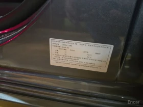 Mercedes-Benz S 560 L 4Matic | Auto.bg — изображение 6 Mercedes-Benz S 560 L 4Matic | Auto.bg — изображение 6