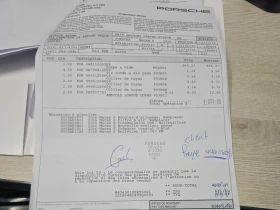 Porsche Macan * S * CARFAX * БЕЗ ПЪРВОНАЧАЛНА ВНОСКА - 22000 лв. / 11248.42 € - 46787864 12 | Car24.bg Porsche Macan * S * CARFAX * БЕЗ ПЪРВОНАЧАЛНА ВНОСКА - 22000 лв. / 11248.42 € - 46787864 12