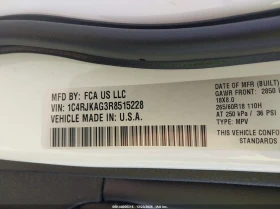 Jeep Grand cherokee 3.6l L Altitude 4X4 | Auto.bg — изображение 9 Jeep Grand cherokee 3.6l L Altitude 4X4 | Auto.bg — изображение 9