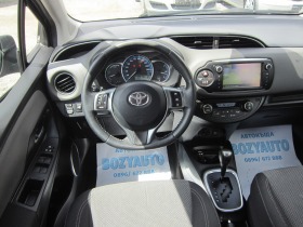 Toyota Yaris 1.5HYBRID/FULL | Mobile.bg   15