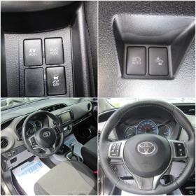 Toyota Yaris 1.5HYBRID/FULL | Mobile.bg   16