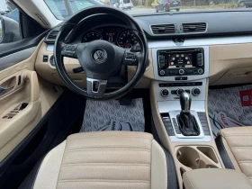 VW Passat Обслужен двигател! - 20900 лв. / 10686.00 € - 60881331 12 | Car24.bg VW Passat Обслужен двигател! - 20900 лв. / 10686.00 € - 60881331 12