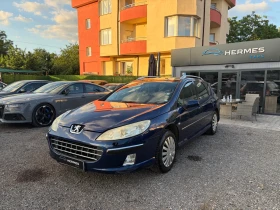 Peugeot 406 undefined | Auto.bg — изображение 7 Peugeot 406 undefined | Auto.bg — изображение 7