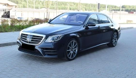 Mercedes-Benz S 560 Long 4Matic AMG-Line - Car24.bg Mercedes-Benz S 560 Long 4Matic AMG-Line